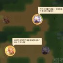 [게임메카] 스토리보드 – 먼 옛날 한 마을에서 시빌 워가 있었다네 이미지