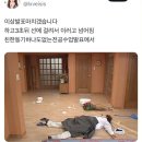 은행골신 | 6