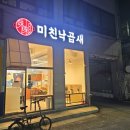 여주-0544 이미지