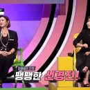 노블마리아주 이미지