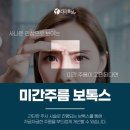 행신현대의원 이미지