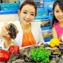 바다할인마트 이미지