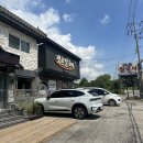 갯촌칼국시 | [양주 송추계곡] 갯촌칼국시