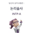 흑석성모안과의원 이미지