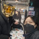 메디파크 | 수성여성메디파크 산후조리원 9박10일 디럭스 후기(상)