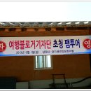 용전1로 이미지