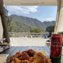 맥시칸치킨(안의점) 이미지