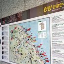 해명모텔 이미지