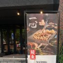 동교어린이공원 이미지