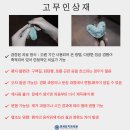 연세강치과의원 이미지