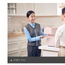 리엔케이비앤에이치