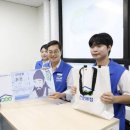 매점 세계일보