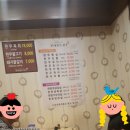 본래한우한돈
