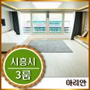 논곡마트