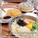 도봉로-1 | 서울 도봉구, 쌍문역맛집 &#39;도봉로112길칼국수돈까스&#39; 에서 꼬수운 들깨칼국수 신나게 먹고 온 후기