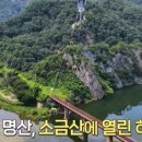 담작은민박 네이버블로그