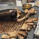 녹돈생삼겹