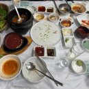 방촌역향어마을