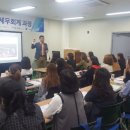 한라세무회계 - 강남구 테헤란로8길 7 | 한라세무회계