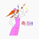 윤유 이미지