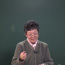 『春秋左傳正義(춘추좌전정의)』Ⅰ-29 「春秋左氏傳序」⑱ 이미지