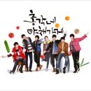 총각네 종합유통 이미지