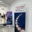 남구-140 이미지