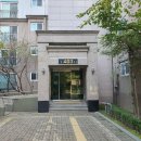 판교원로 이미지