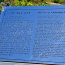 판곡1리 마을회관 이미지