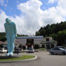제4땅굴 이미지