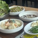 유진갈비 이미지