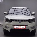 유안모터스 이미지