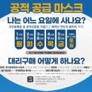 열한시약국 이미지