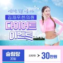 회룡한의원 이미지