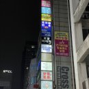 6단지 산본로데오거리 맞은편 이미지