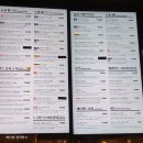 을지로 고잉메리 을지트윈타워점 순대튀김과 떡볶이 추천