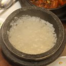 남도한정식 이미지