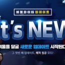 크레이지버블 - 수성구 | 크레이지버블