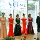 기획공연 마음 치유 콘서트 이미지