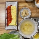 고흥-9호 | 여의도 삼겹살 맛집 돈돈번 두루치기 삼겹살 점심세트메뉴 솔직 후기