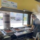 떡볶이대첩 | [서울 성북구] 종암동 떡볶이대첩 해피(1인)세트 후기🌟