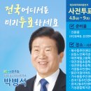 중앙동 다목적회관 이미지