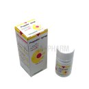 아민약국 이미지