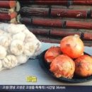 청산상회 이미지