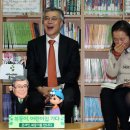 신성 어린이집 이미지