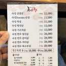 칼잡이남자 | 구미고기집추천 ‘칼잡이남자’ 구워주는 황상동삼겹살맛집
