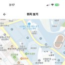동성중학교 이미지