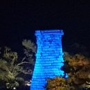 지석민박 이미지