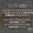 배한호한의원 이미지