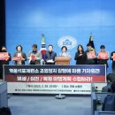 석포건강